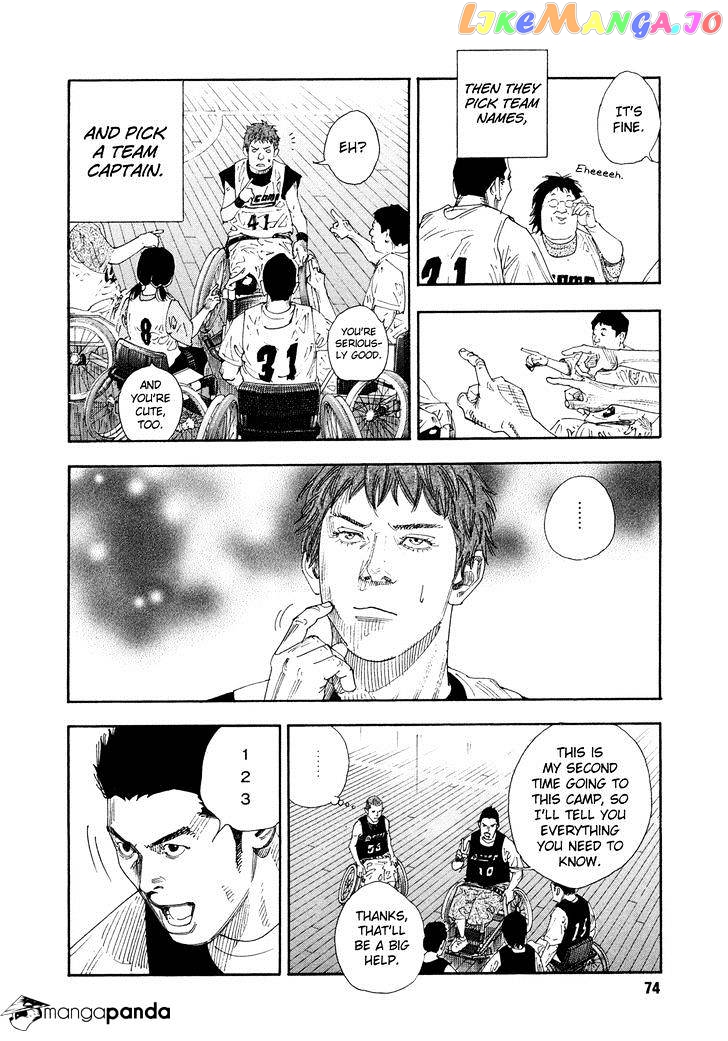 Real, Chapter 69 image 04